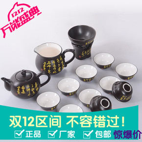 创意陶白瓷黑唐诗整套装功夫茶壶茶杯三才盖碗礼品茶具批发特价