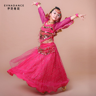 儿童民族舞蹈服装六一印度肚皮舞演出服女童表演服套装服装 ETF12