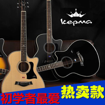 卡马kepma初学吉他乐器jita木吉他41寸吉它d1ca1c民谣电箱吉他