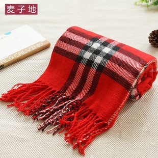 麦子地羊毛围巾女冬季长款冬天英伦格子加厚中国红双面披肩韩国