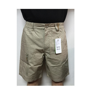 探路者2015年男式速干透气时尚旅行短裤TAMD81531
