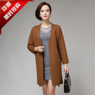 秋冬季韩系新款羊毛针织衫开衫纯色宽松休闲外搭简约女人范毛外套