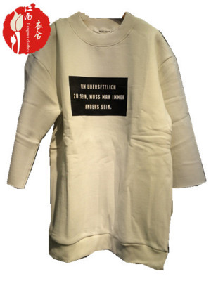 2015年秋冬季百家好MindBridge商场同款女装韩版宽松T恤HPTS720A