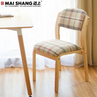 实木餐椅家用现代简约布艺书桌椅 原木单人咖啡椅电脑椅子办公 椅