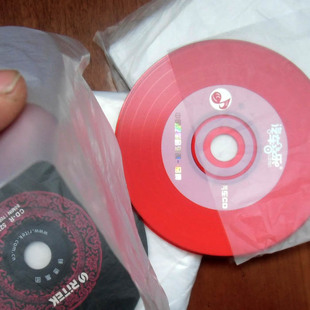 CD DVD半圆内膜袋 cd袋 保护袋 防划伤 音乐盘 汽车CD光盘袋