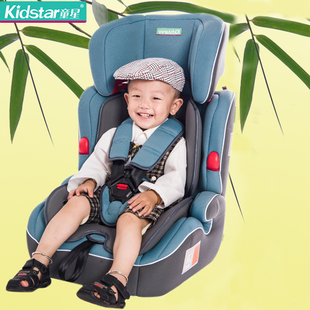儿童安全座椅 童星车载宝宝婴儿汽车用安全坐椅3c 德国isofix9-12
