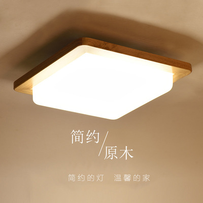 中式简约LED吸顶灯正方形木艺灯客厅灯卧室厨房灯实木灯具 新款