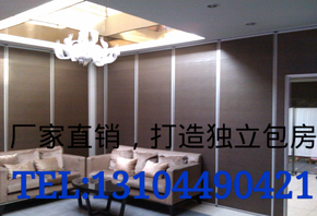 超高型可定制活动隔断长春沈阳哈尔滨等地会议室酒店铝合金折叠门