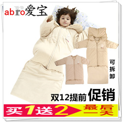 婴儿防踢被子彩棉秋冬款有机棉睡袋新生儿童加厚纯棉可脱卸袖抱被