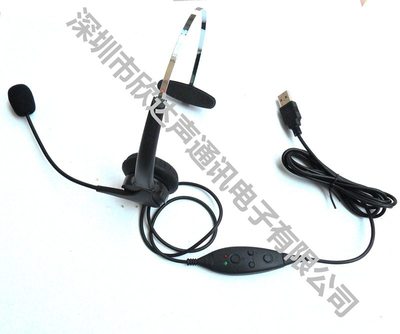 USB电脑客服呼叫中心耳麦话务员电话耳麦话务电话PC电脑专用耳机