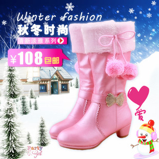 2015冬款韩版女童靴子女童公主马丁靴儿童女骑士长靴女童高跟靴子