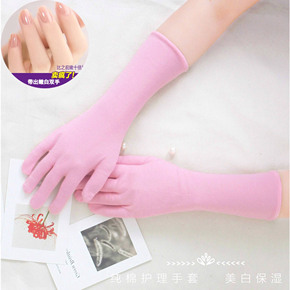 包邮纯棉护手套可触屏保湿美容护理美白手套睡眠专用手膜冬季日本