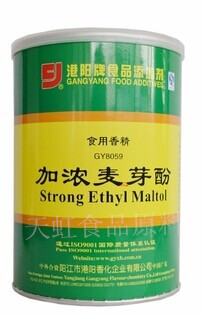GY8059 加浓麦芽酚 500克 港阳 肉类 去异味 除腥 烘焙 食品添加