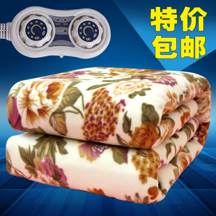 毛毯电热毯双人双控三人调温1.8*2米无极调温电褥子加大加宽180cm