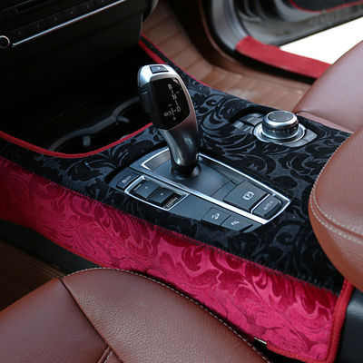 皇轩 用于宝马X6 汽车排挡杆罩 车载防滑防脏保护垫 改装内饰用品
