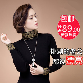 2015秋装新品 韩版金色蕾丝修身高领针织衫 羊绒中长款女装打底衫