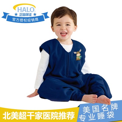 美国HALO大童可伸脚睡袋 独创设计安全舒适2-5岁秋冬厚超细摇粒绒
