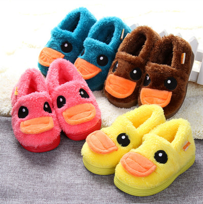 冬季小黄鸭儿童棉拖鞋包跟男童女童宝宝保暖防滑1-2-3岁小孩拖鞋