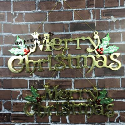 蟋蟀 圣诞节装饰用品 圣诞场景装饰 英文字母牌挂件 圣诞快乐牌