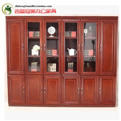 上海冠美办公落地柜实木档案柜油漆板式带锁文件柜书柜储物柜