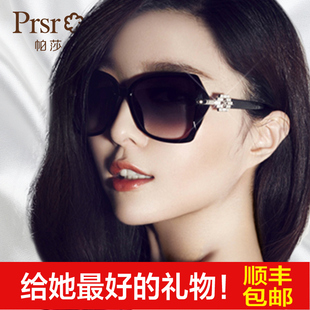 帕莎太阳镜女偏光眼镜潮新款女士大框明星时尚墨镜t60017