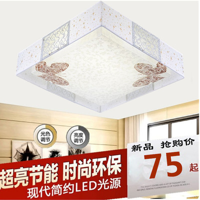 韩式现代简约LED时尚两只蝴蝶吸顶灯卧室灯房间灯饰客厅灯灯具