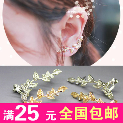 韩国清新气质美女 超漂亮 时尚精品独特水钻树叶耳钉女耳环首饰品