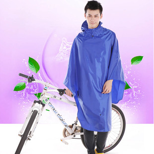 非洲豹加宽加长自行车雨披韩国时尚成人加大帽檐电动车特价雨衣