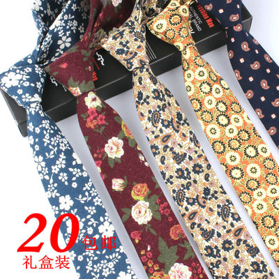 【天天特价】男韩版6CM领带窄款潮夜店领带男棉领带个性复古花纹