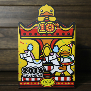 正品 香港Semk b.duck小黄鸭2016年台历卡通小鸭创意 新品 bduck