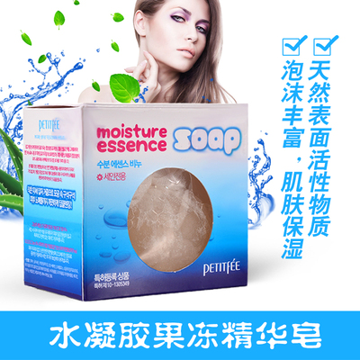韩国正品PETITFEE保湿泡泡精华洁面皂凝胶软香皂120g美白滋润锁水