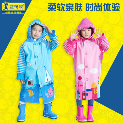 蓝蚂蚁儿童雨衣男童女童韩国时尚带书包位雨衣雨披