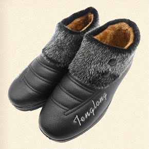 冬季新款老北京布鞋棉鞋 毛口妈妈鞋女靴短靴 中老年保暖女棉靴子