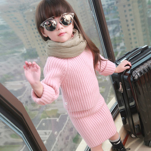 2015秋装新款童装针织女童毛衣两件套长袖修身针织套装宝宝裙子
