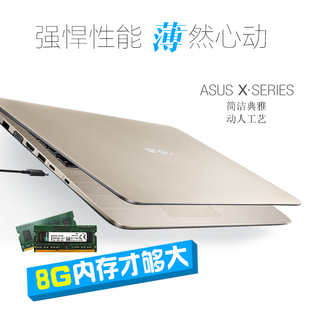 Asus/华硕 a456 A456UJ6200高清轻薄游戏笔记本电脑14寸i5-6200u