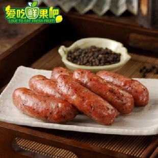 台湾特产手工制作烤肠热狗 正宗纯肉 黑胡椒香肠 批发2斤包邮