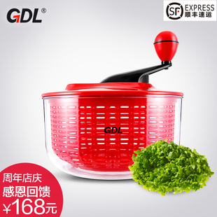 GDL/高达莱PS-365B 手动洗蔬器 洗菜器 洗菜篮 漏水蓝 清洗器