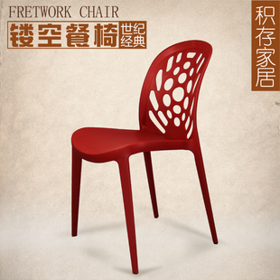 创意时尚镂空电脑椅宜家现代简约餐椅洽谈塑料椅子户外办公椅8093