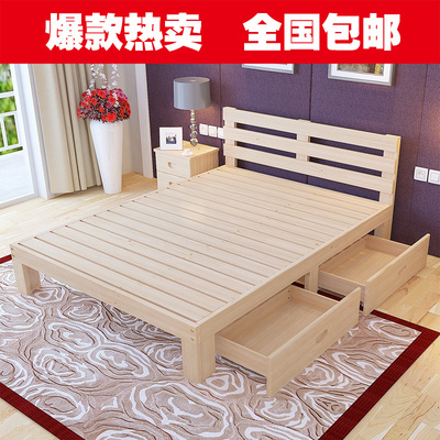 全国包邮实木床单人床松木床1米宽1.2 1.5 1.8米松木床简易床特价