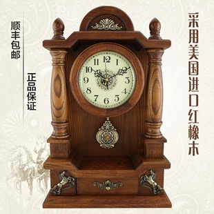 欧式实木座钟 客厅大号仿古台钟 复古装饰钟表摆件 创意家居钟表