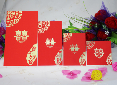 结婚庆用品百元千元中式高档创意塞门喜字利是封婚礼迷你小红包袋