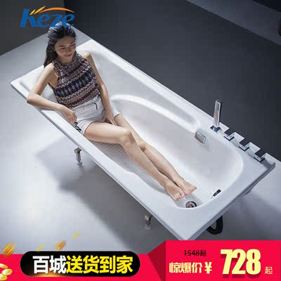 科泽 亚克力嵌入式浴缸浴池 普通家用工程浴盆 1.2~1.8米送浴枕