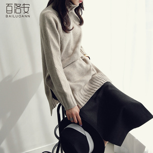 2015冬季韩版新品宽松套头毛衣女百搭开叉高领针织套头衫