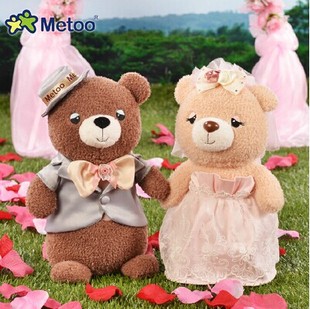 metoo结婚婚庆 婚车泰迪熊公仔压床娃娃婚纱熊一对情侣生日礼物