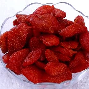 台湾一番草莓干 比冻干草莓更鲜香(正品不添加色素)100G台湾特产