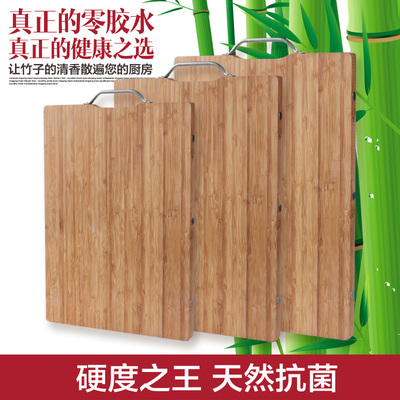 木根生抗菌竹子厚实竹木砧板大号切菜板长方形粘板擀面板刀板案板