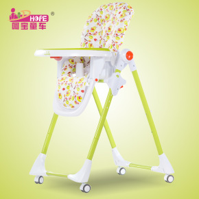 呵宝儿童餐椅多功能可折叠儿童餐椅宝宝椅婴儿餐桌