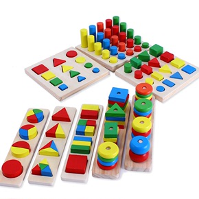 早教益智配对玩具木制教具儿童1-3岁感官几何8八件套家庭装组合