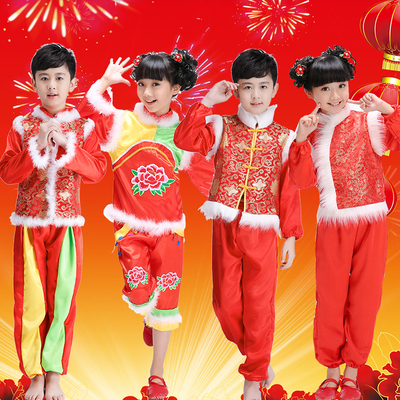 新年儿童舞蹈服女童汉族秧歌舞演出服幼儿民族舞春节喜庆表演服装