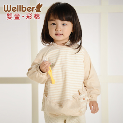 威尔贝鲁 纯棉婴儿反穿衣 宝宝罩衣防水长袖 儿童围裙 饭兜秋冬款